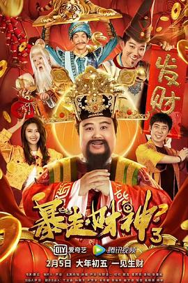 色综合天天